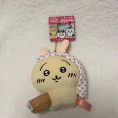 温泉地限定　ちいかわ　「温泉♨️」　うさぎ　ぬいぐるみキーチェーン