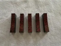 津軽塗り 楊枝入れ付き箸置き5点セット