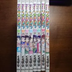 まんがタイムKRコミックス まとめ売り - メルカリ