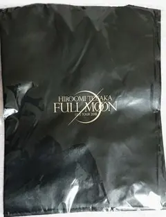 登坂広臣 ランチトートバッグ