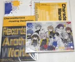 シャレマニ Charade Maniacs オトドラ SSシート 特典