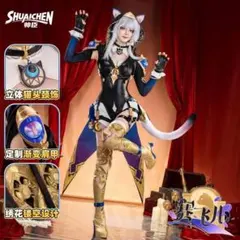 今週削除のため最終値下げ】スタレ サフェル コスプレ衣装＋ウィッグ