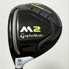 送料込み/テーラーメイドM2/3W/15°/TM1-216カーボン/SR 送料込み/テーラーメイドM2/3W/15°/TM1-216カーボン/SR - メルカリ