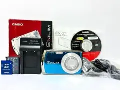 【返品保証】 カシオ　CASIO EXILIM EX-Z1 ブルーのサムネイル