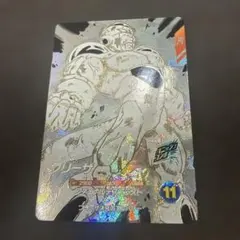 ドラゴンボールダイバーズ アドバンスパック フリーザ GDRパラレル
