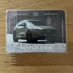 MAZDA MAZDACX-5 カード