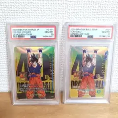 PSA10 孫悟空 ゲンキダマツリ40th ドラゴンボール SDVP-024 - メルカリ