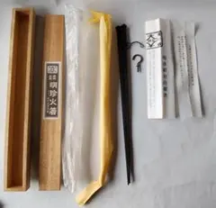 Item thumbnail for item dbf71144-c619-4962-b5c9-327d490fd3a8