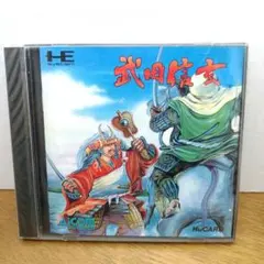 Item thumbnail for item dfa62a4b-e0d1-4e03-a3bb-eed008f38042