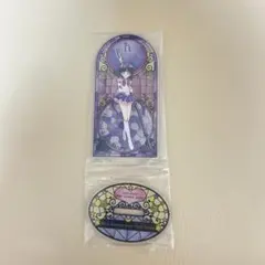 2025年最新】土萠ほたる_セーラーサターン_の人気アイテム - メルカリ