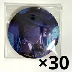 プロセカ 星乃一歌 グリ缶 50B