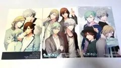 カルナイ 特典 ブロマイド 3枚