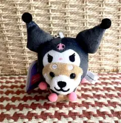 新品　まめた　クロミ　旅するマメしば コラボ　 ポールチェーン付き　サンリオ