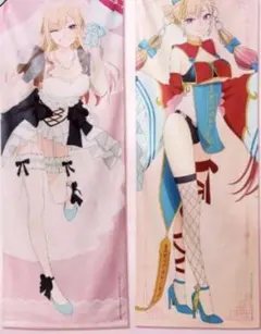 一番くじ TVアニメ「その着せ替え人形は恋をする」 B賞 Ｃ賞セット