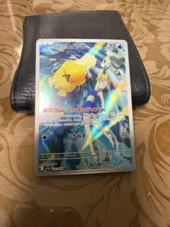 2026年最新】コダック arの人気アイテム - メルカリ