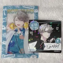 甲斐田晴 にじさんじROF-MAOLimitlessまねきねこキッチンカー 特典