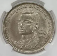 1907H-英領海峡植民地エドワード7世 小型1ドル銀貨 NGC認証 - メルカリ
