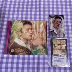 M!LK 爆裂愛してる / 好きすぎて滅！佐野勇斗盤 CD Blu-ray