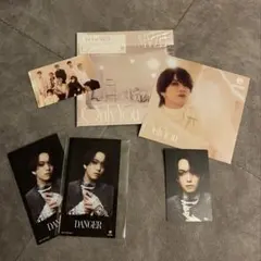 MAZZEL OnlyYou 通常盤 EIKI