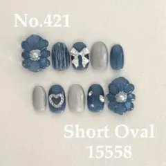 No.421 ガーリーニュアンスネイルチップ　ぷっくりフラワー　マグネット　お花