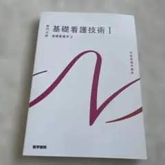 Item thumbnail for item 40de566f-4343-405d-b644-3d1ec11b3a68