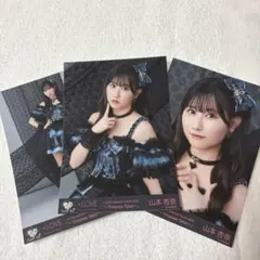 イコラブ 山本杏奈 生写真 アリーナツアー2025 黒衣装