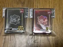 Item thumbnail for item ac58fc10-4bb3-4993-93c3-901ddbf9f58e