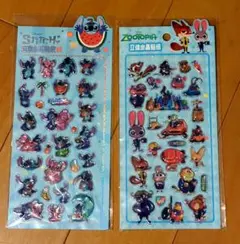 スティッチ & ズートピア 立体シール2シートセット　ボンボンドロップシール