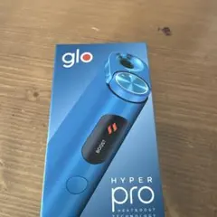 【新品未使用・未登録】glo HYPER PRO　ブルー