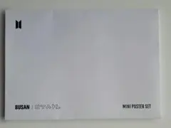 BTS BUSAN MINI POSTER SET
