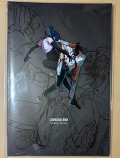 新品 チェンソーマン レゼ篇 パンフレット