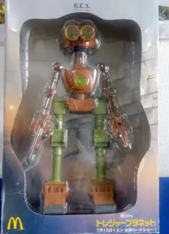 ディズニー トレジャープラネット ベン アクション フィギュア