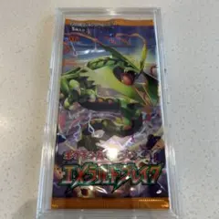 エメラルドブレイク未開封 1パック 2025年最新】エメラルドブレイク 未開封 boxの人気アイテム