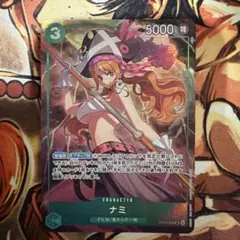 美品】ワンピースカード ナミ SR パラレル FILM OP02-036 - メルカリ