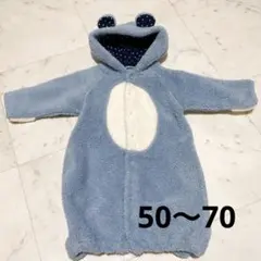 子供服　アウター　もこもこ　50 60 70 ベビー服　上着　冬　西松屋