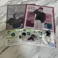 ぷ*迎様 怪獣8号 鳴海弦