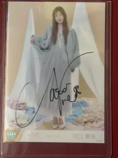 ≒JOY ニアジョイ 小澤愛実 3ケ月② 直筆サイン - メルカリ