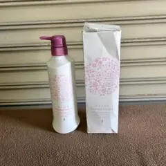 DH24★Diana★ 未使用品 ノエマ プロ 500mL NO.4