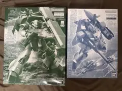 MG ギラドーガ MSZ-006A1 ゼータプラス - メルカリ