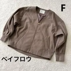BAYFLOW ベイフロウ　薄手　ノーカラージャケット ジップアップ　春秋