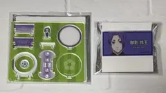 ブルーロック展　玲王