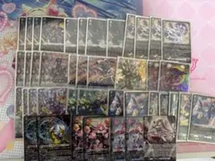 デュエマ引退品 カウンターバイケン アナカラーマルル 赤黒バイク 