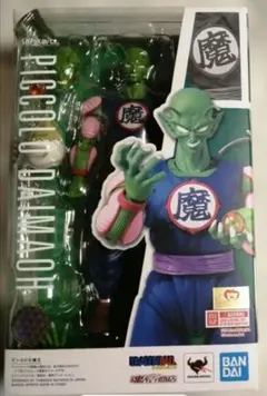 S.H.Figuarts ピッコロ大魔王