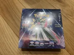 2026年最新】ポケモンカードゲーム 拡張パック 未来の一閃 BOXの人気