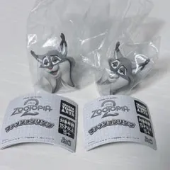 ズートピア2 ファッションリング パウバート 2点セット
