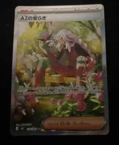 2026年最新】ニンジャスピナーの人気アイテム - メルカリ