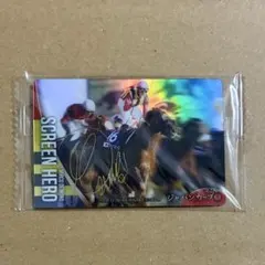 【競馬カード 直筆サイン入りカード引換券】 Yahoo!オークション -「直筆サインカード」(競馬