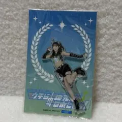 2026年最新】北原ももの人気アイテム - メルカリ