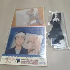 その着せ替え人形は恋をする アニプレックスくじ C賞D賞セット