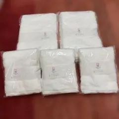 今治タオル　雲ごこち　バスタオル 2枚＋フェイスタオル3セット